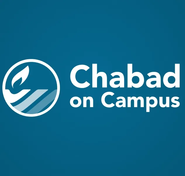 Beth Loubavitch Étudiants