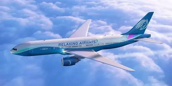 Aeroplane
