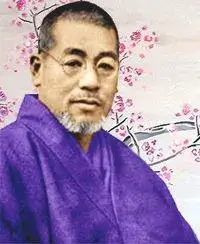 Dr Mikao Usui founder of Reiki healing
