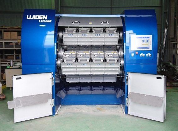 Grinding system