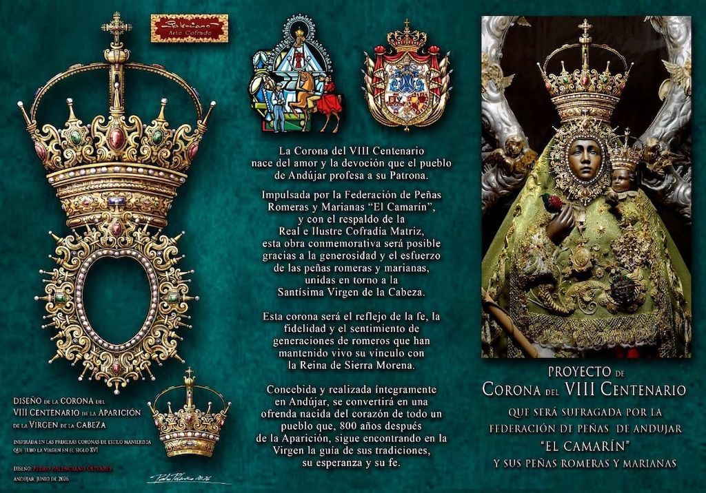 Diseño Corona del Octavo Centenario Virgen de la Cabeza