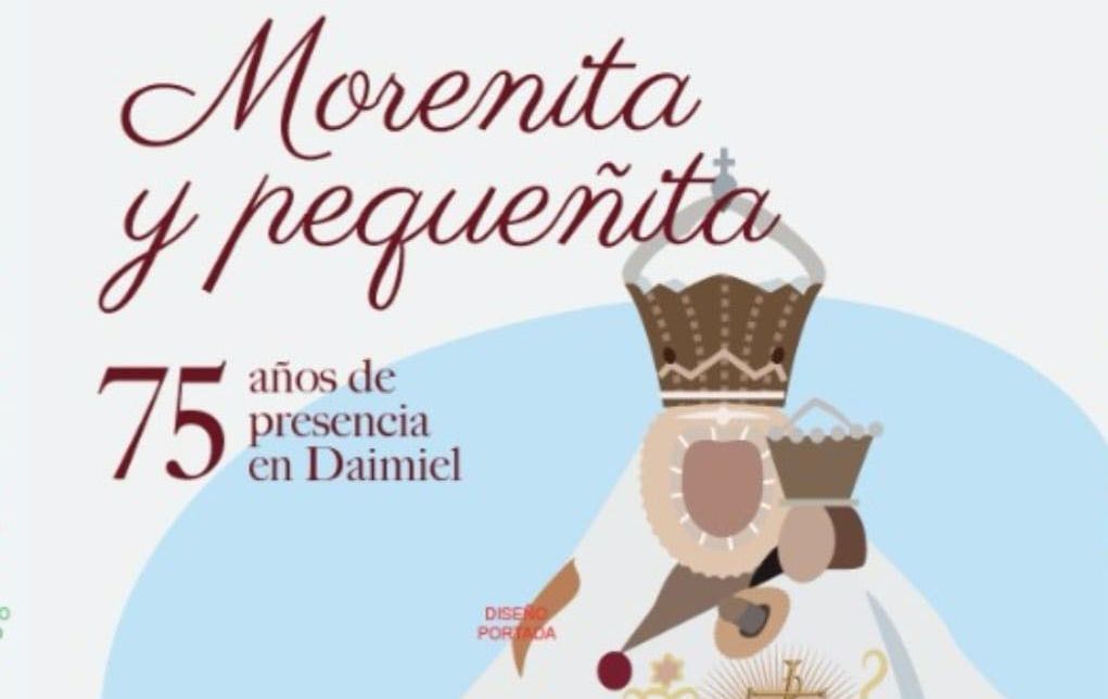 Libro Morenita y Pequeñita Cofradía de Daimiel