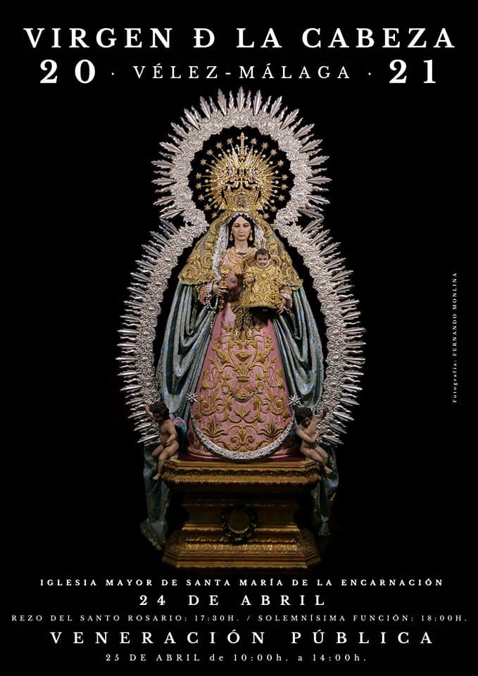 cartel velez malaga 2021