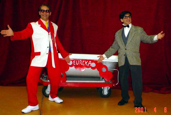 La Baignoire Eureka La Baignoire Eureka