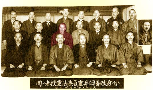 maitre reiki inititiation Mikao Usui