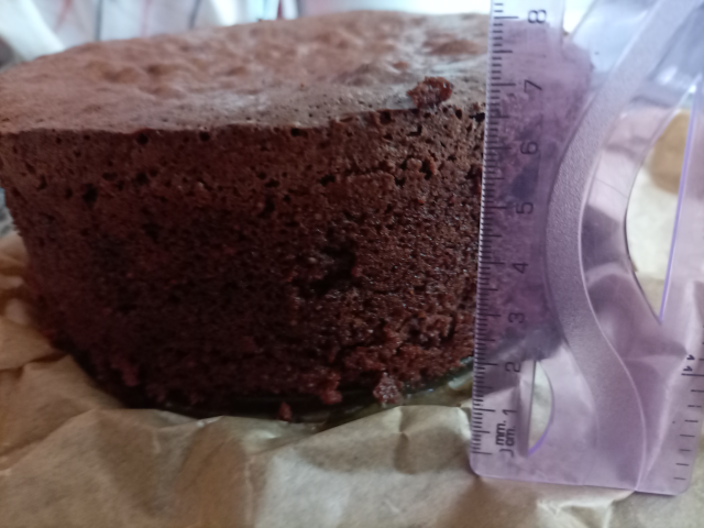 Sachertorte 7 cm hoch