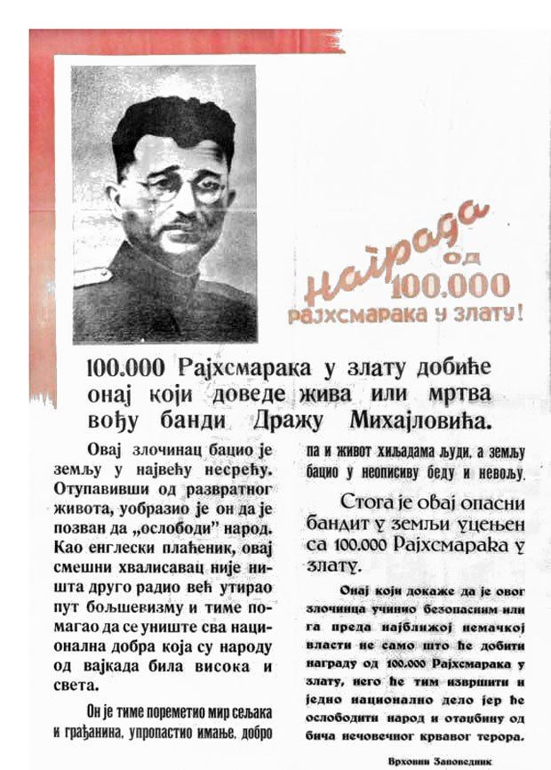 Mise à prix pour la capture de Draja Mihaïlovic par les Allemands