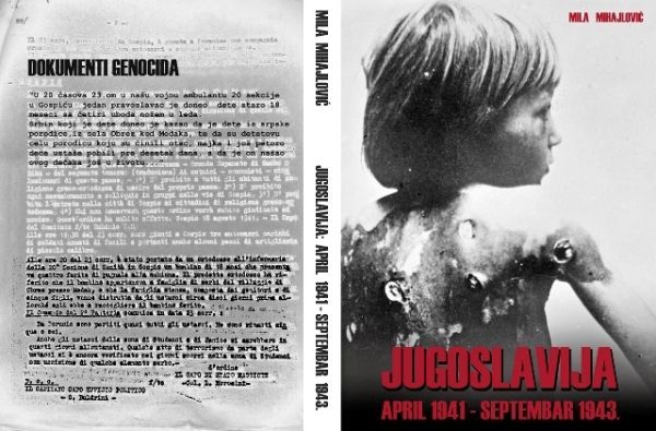 Couverture de l'ouvrage de Mila Mihaïlovic