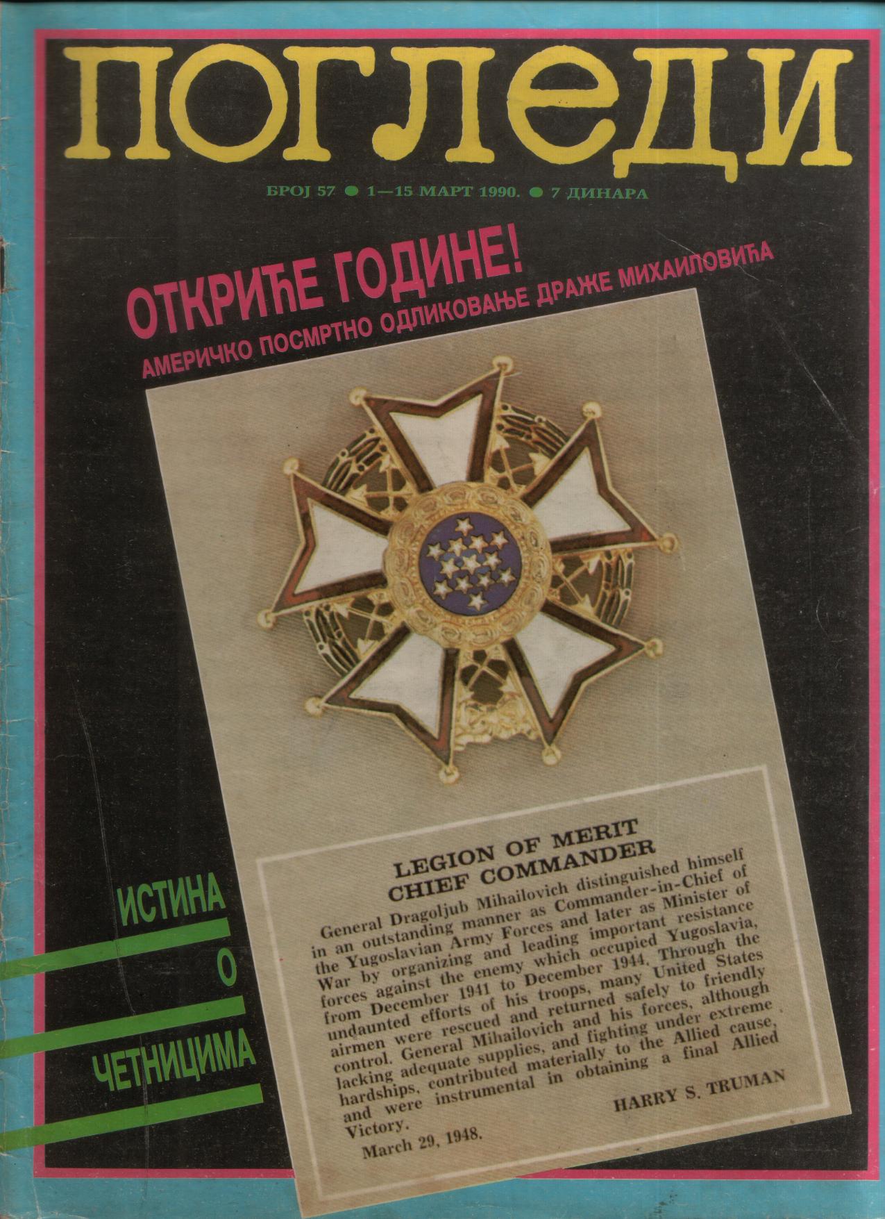 Couverture de Pogledi de mars 1990 dévoilant pour la 1ère fois en Yougoslavie que la Legion of Merit américaine avait été décernée au général Draja Mihaïlovic