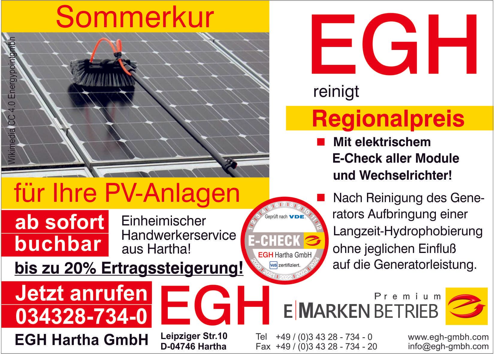 Jetzt zugreifen!