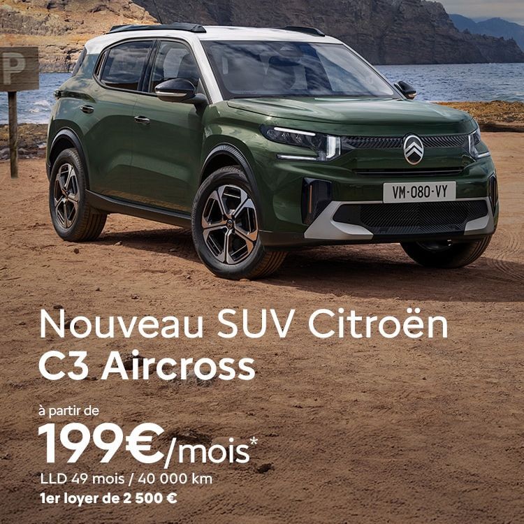 A découvrir dans votre agence Gualchierotti Automobiles Offre du Moment Citroën