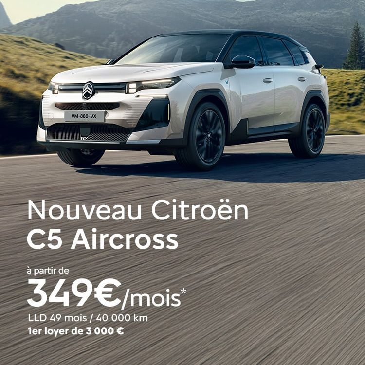 Profitez de cette offre dans votre agence Gualchierotti Automobiles Offre du Moment Citroën