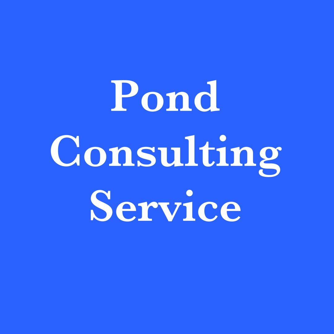 Pond Consulting Service
