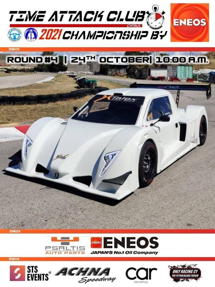 subida chantada talex talex m2 talexmotorsport Pedro flores Kude Gonzalo cabañas