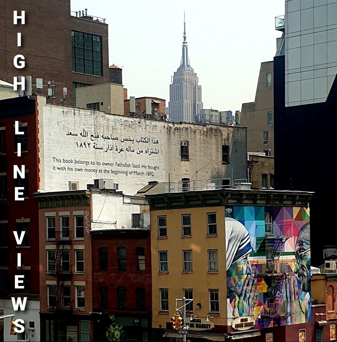 Aussicht von der High Line