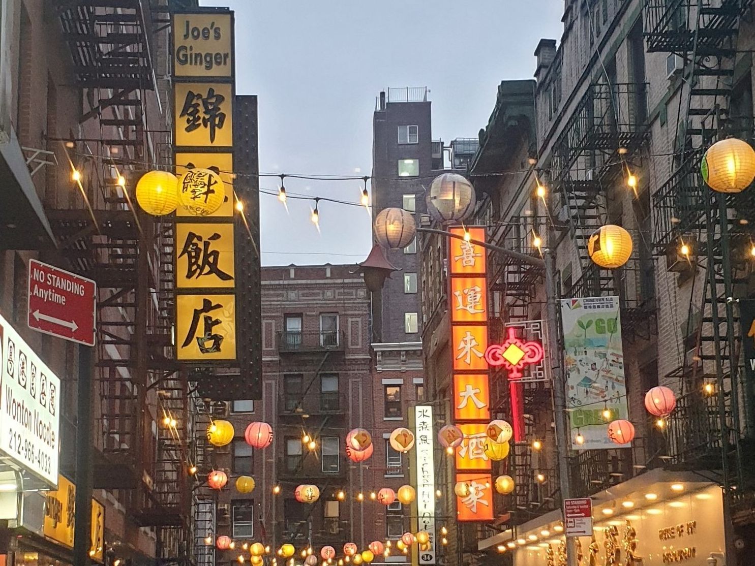 Stadtführung durch Chinatown und Little Italy Stadtführung und Besichtigung New York Chinatown