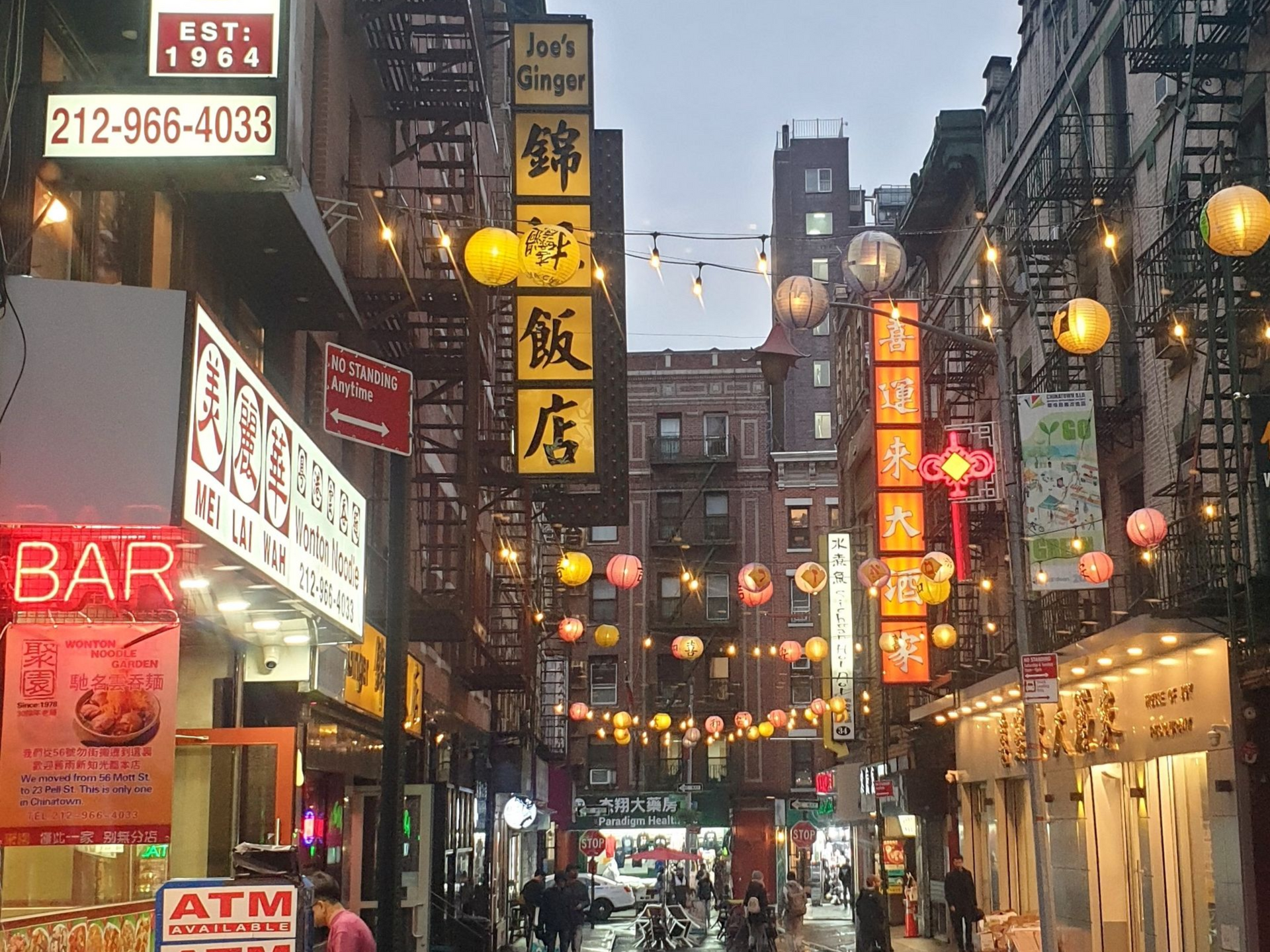 New York Stadtführungen durch Chinatown und Little Italy New York Stadtführungen durch Chinatown und mehr