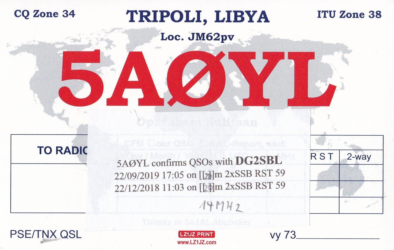 5A0YL - First Libyan YL