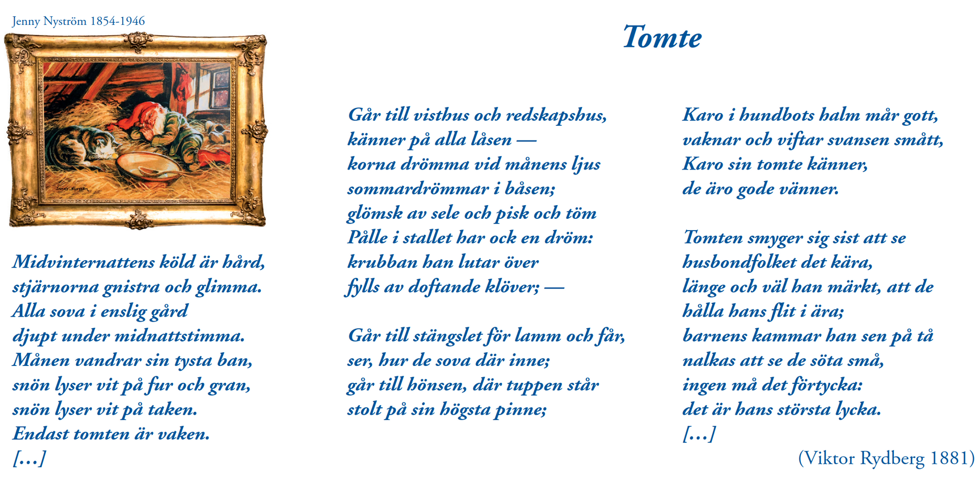 Tomte