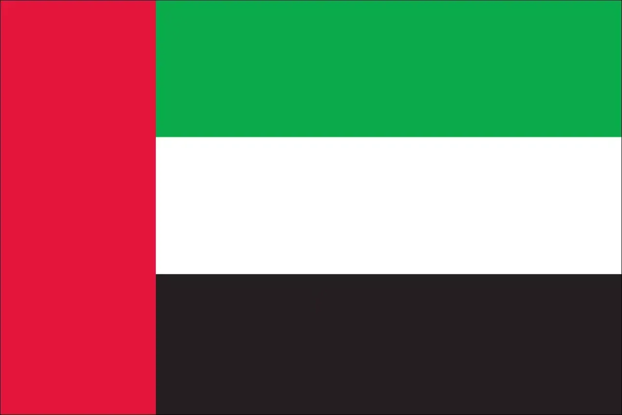 العلاج المركب للتليف المفصلي العلاج المركب للتليف المفصلي