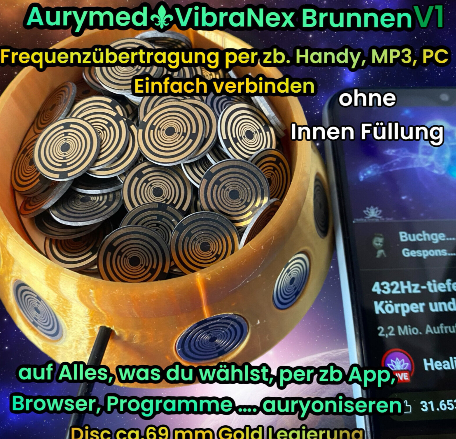 VibraNex Brunnen ohne innen Füllung, 69 mm Disc