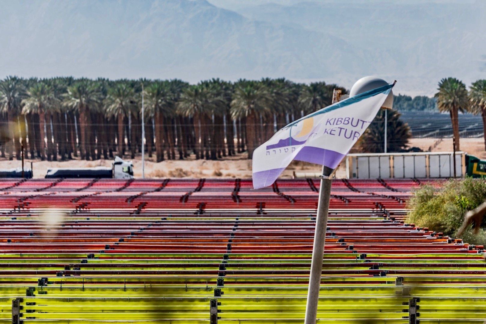 Kibboutz Ketura éco-technologies