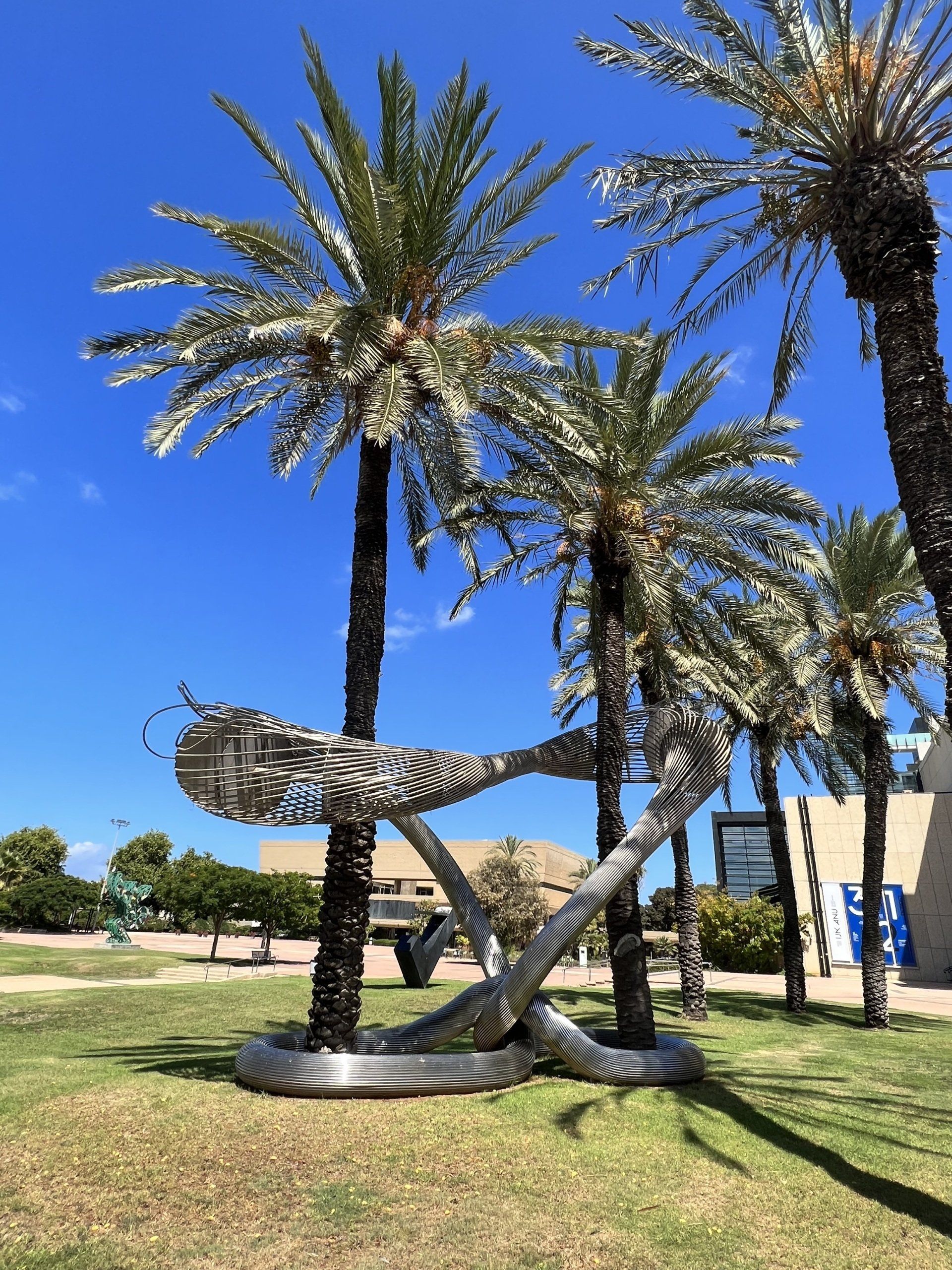 Campus Université Tel-Aviv