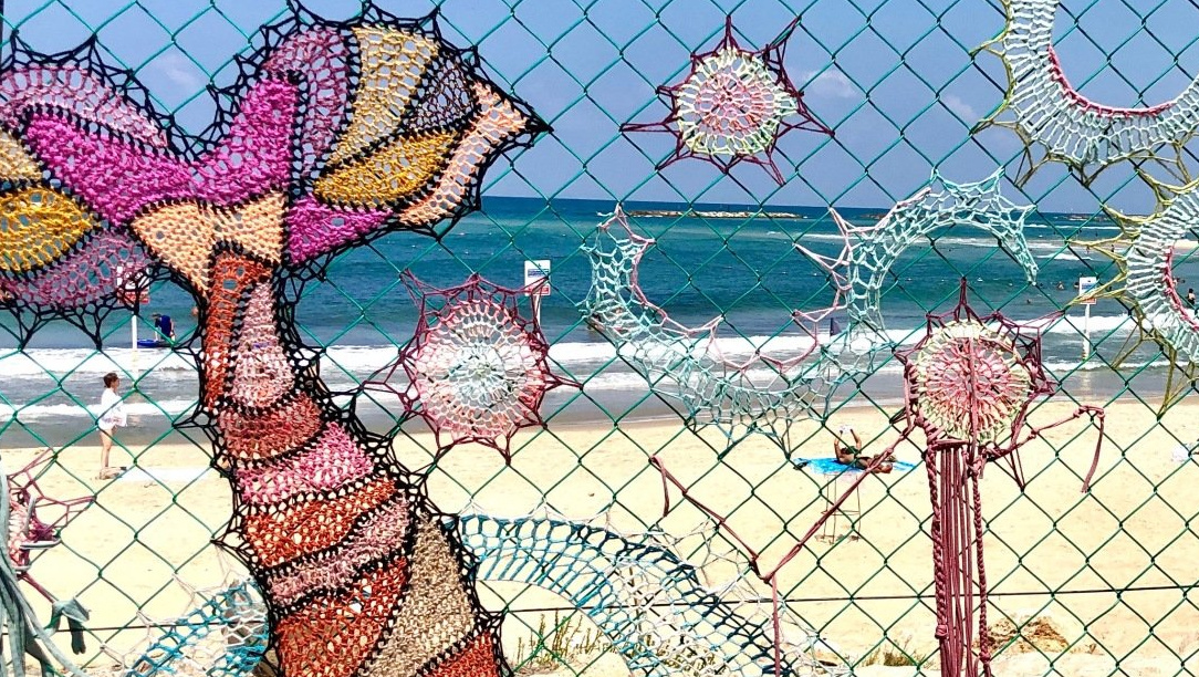 Habima square, Tel-Aviv