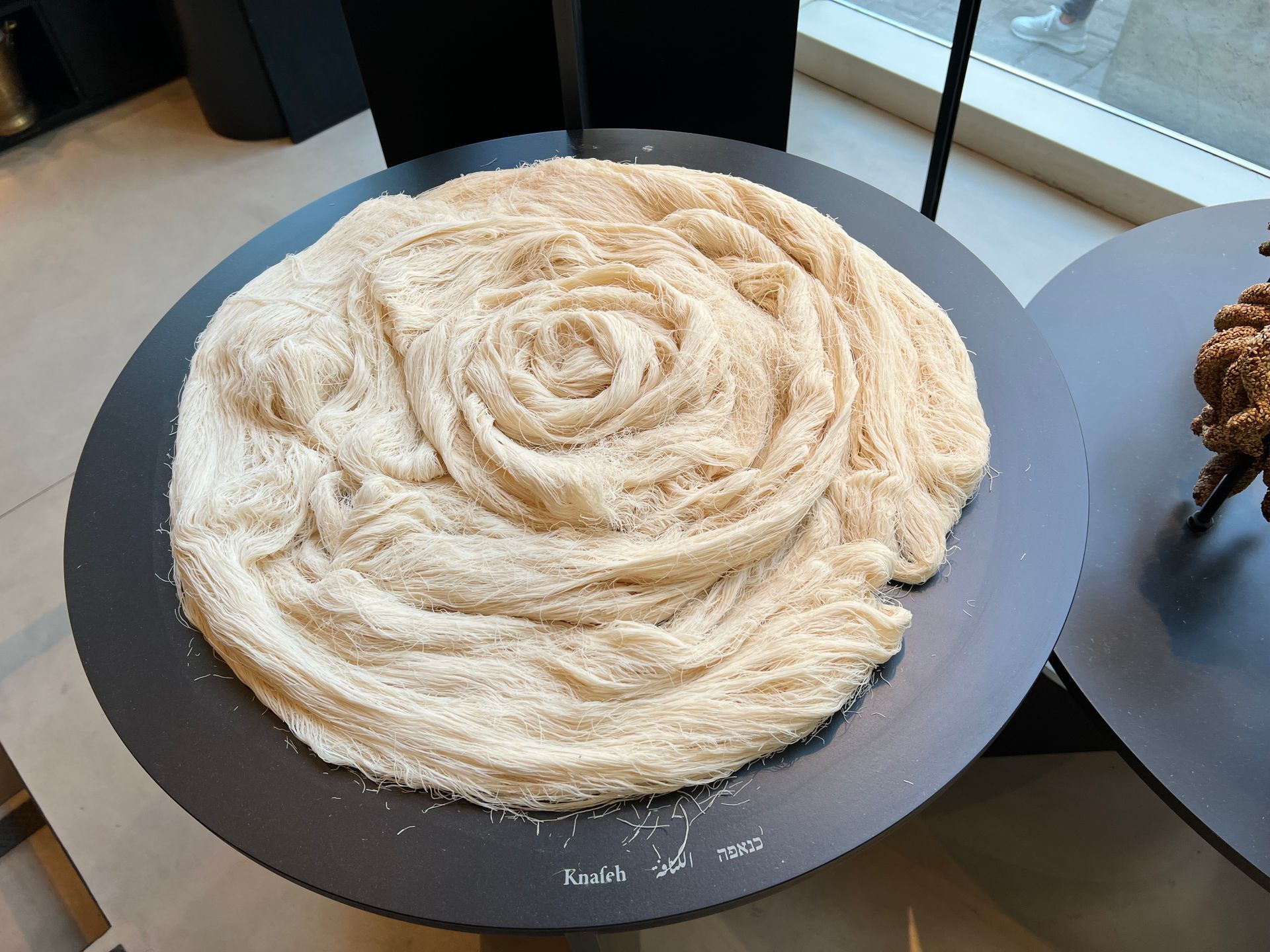 Knafeh, exposition à Asif, l'Institut culinaire d'Israël à Tel-Aviv