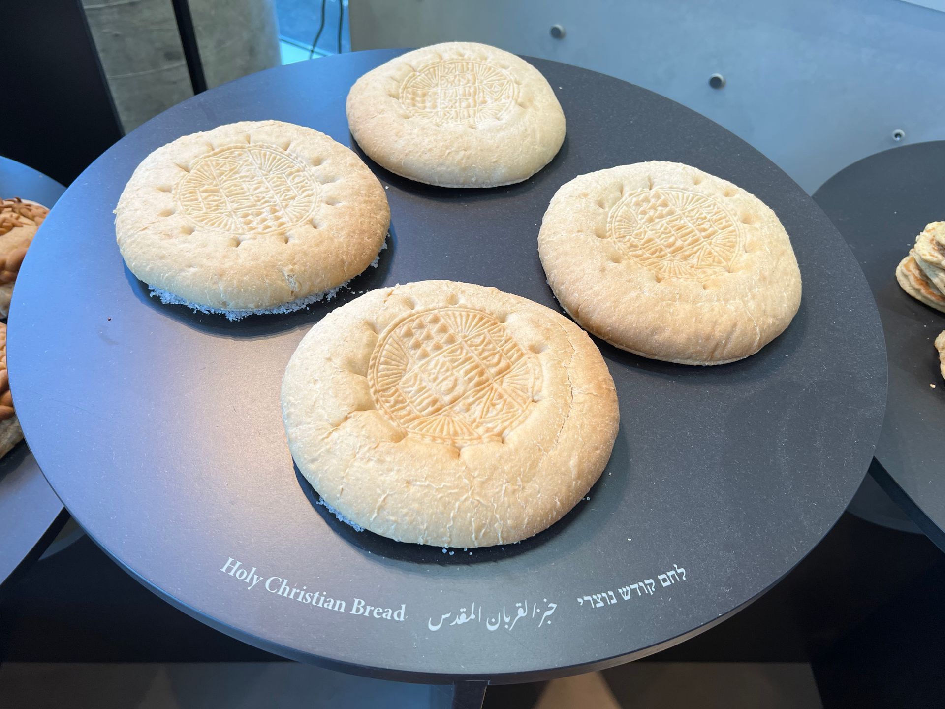 Pain saint chrétien, exposition à Asif, l'Institut culinaire d'Israël à Tel-Aviv