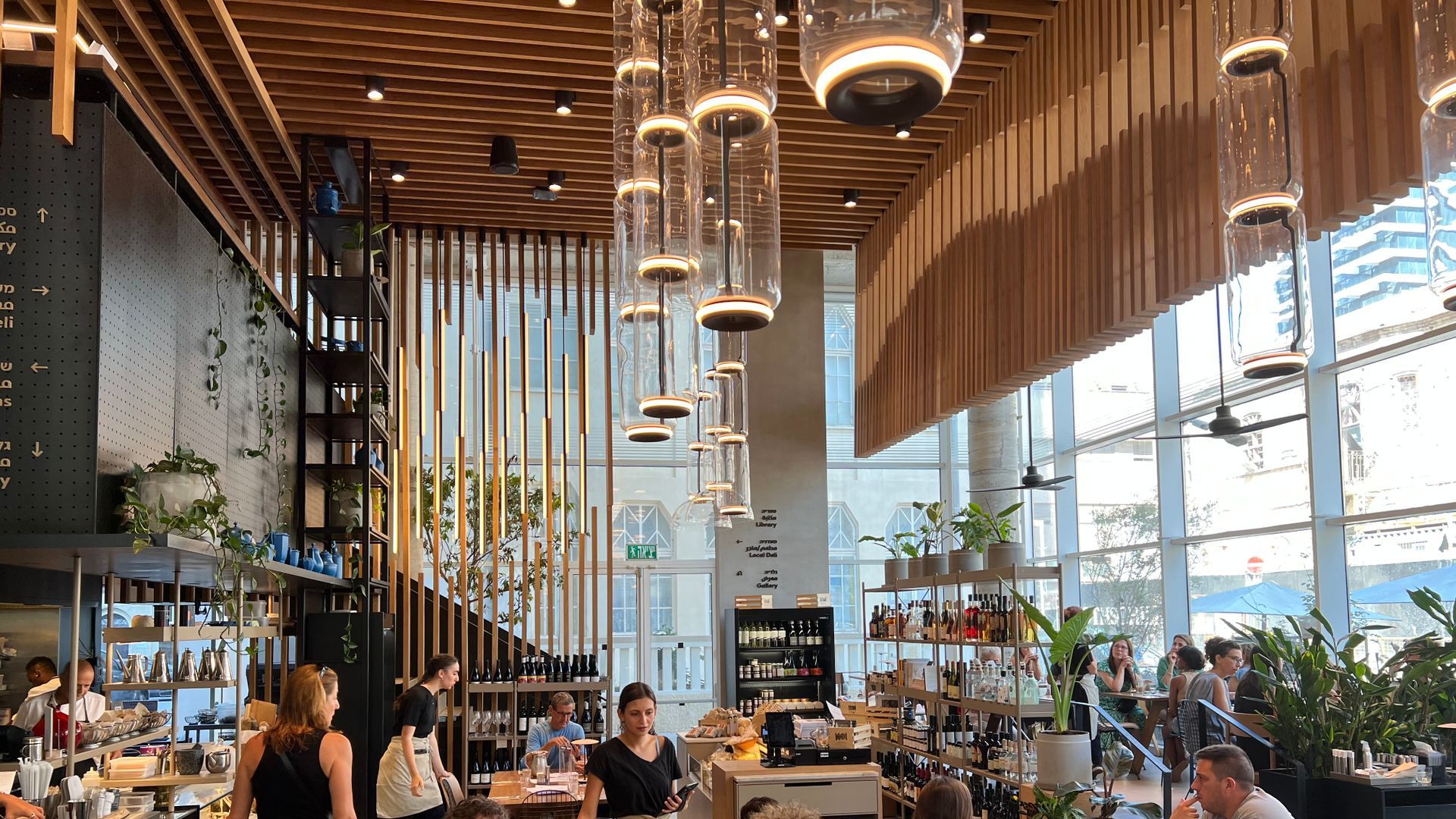 Asif, Institut Culinaire d'Israël, Tel-Aviv