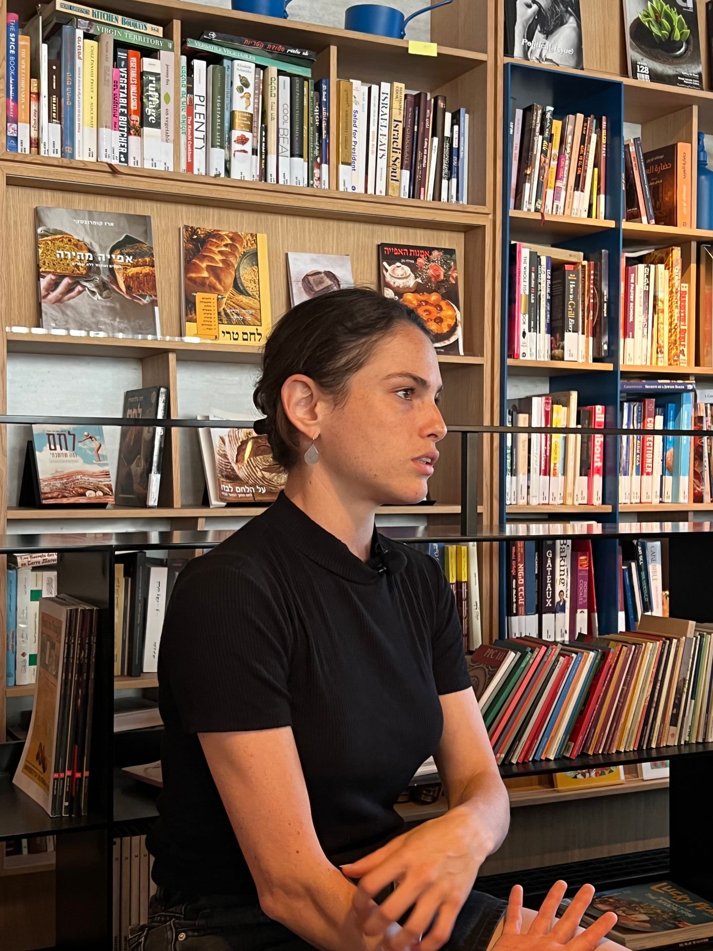Asif, Institut Culinaire d'Israël à Tel-Aviv