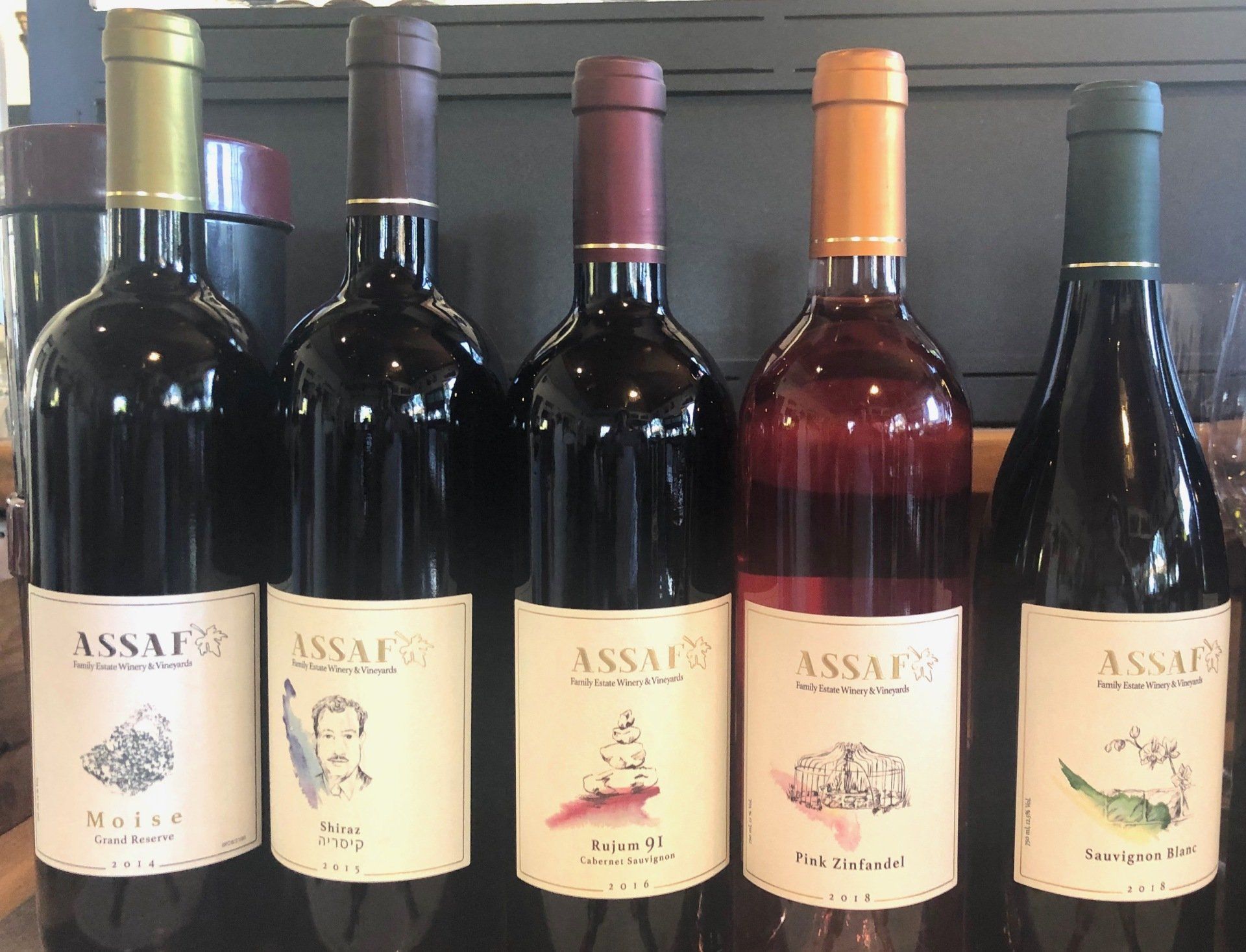 Vins Assaf Israël