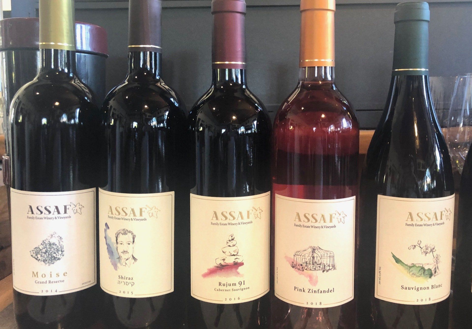 Assaf Winery Golan Israël