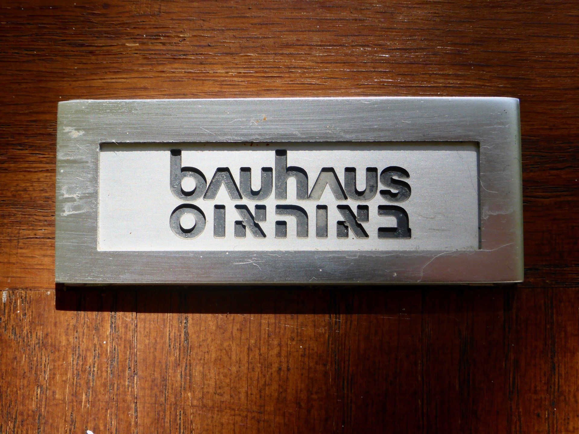 Bauhaus Tel-Aviv