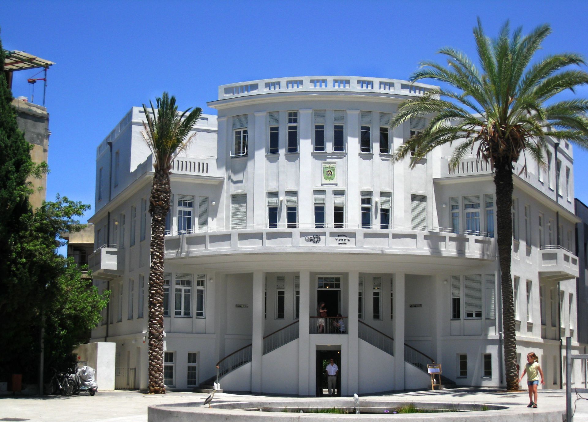 Beit Hair Musée de la ville de Tel-Aviv, première mairie de Tel-Aviv