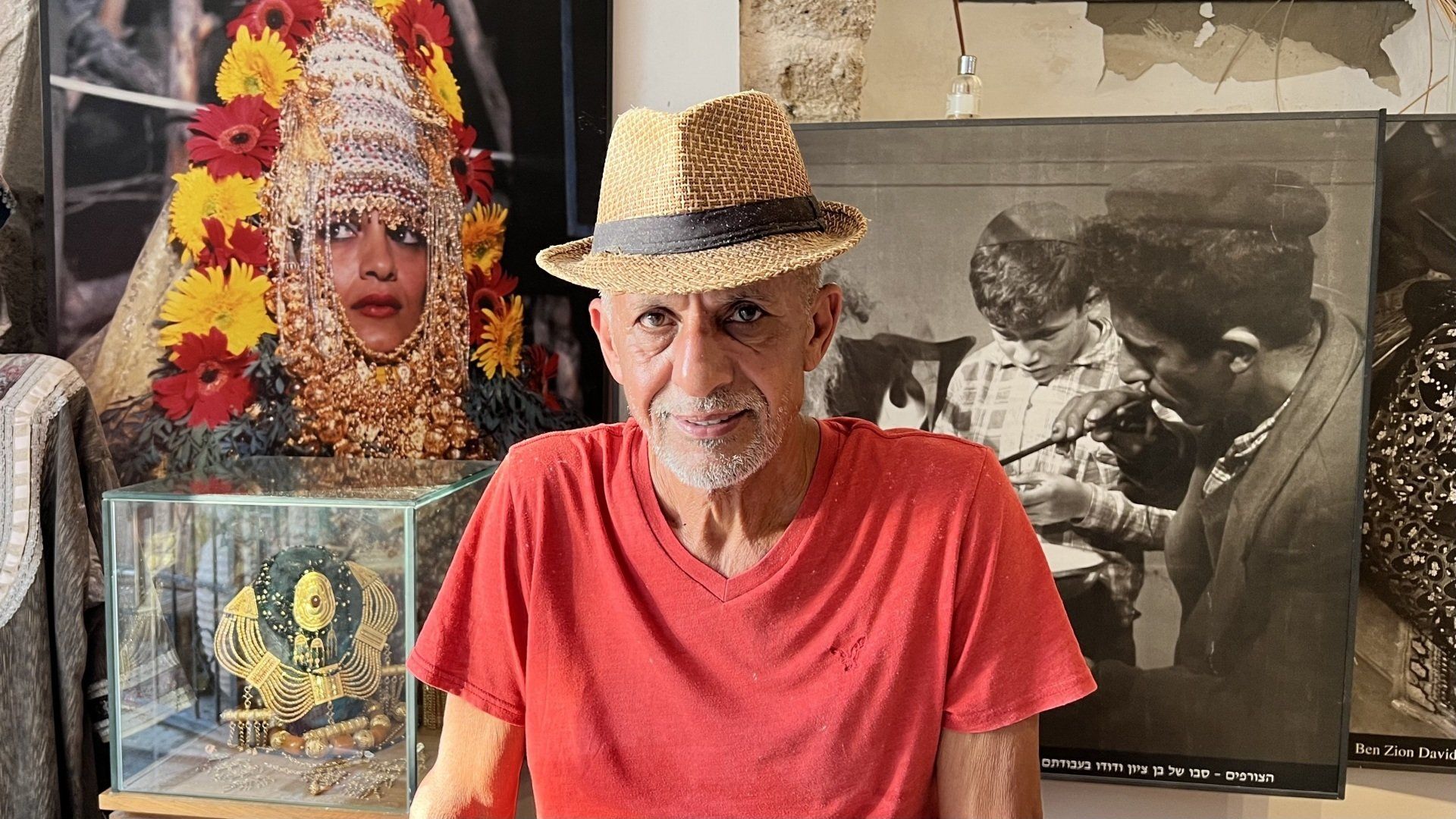 Ben Zion David orfèvre art culture yéménite