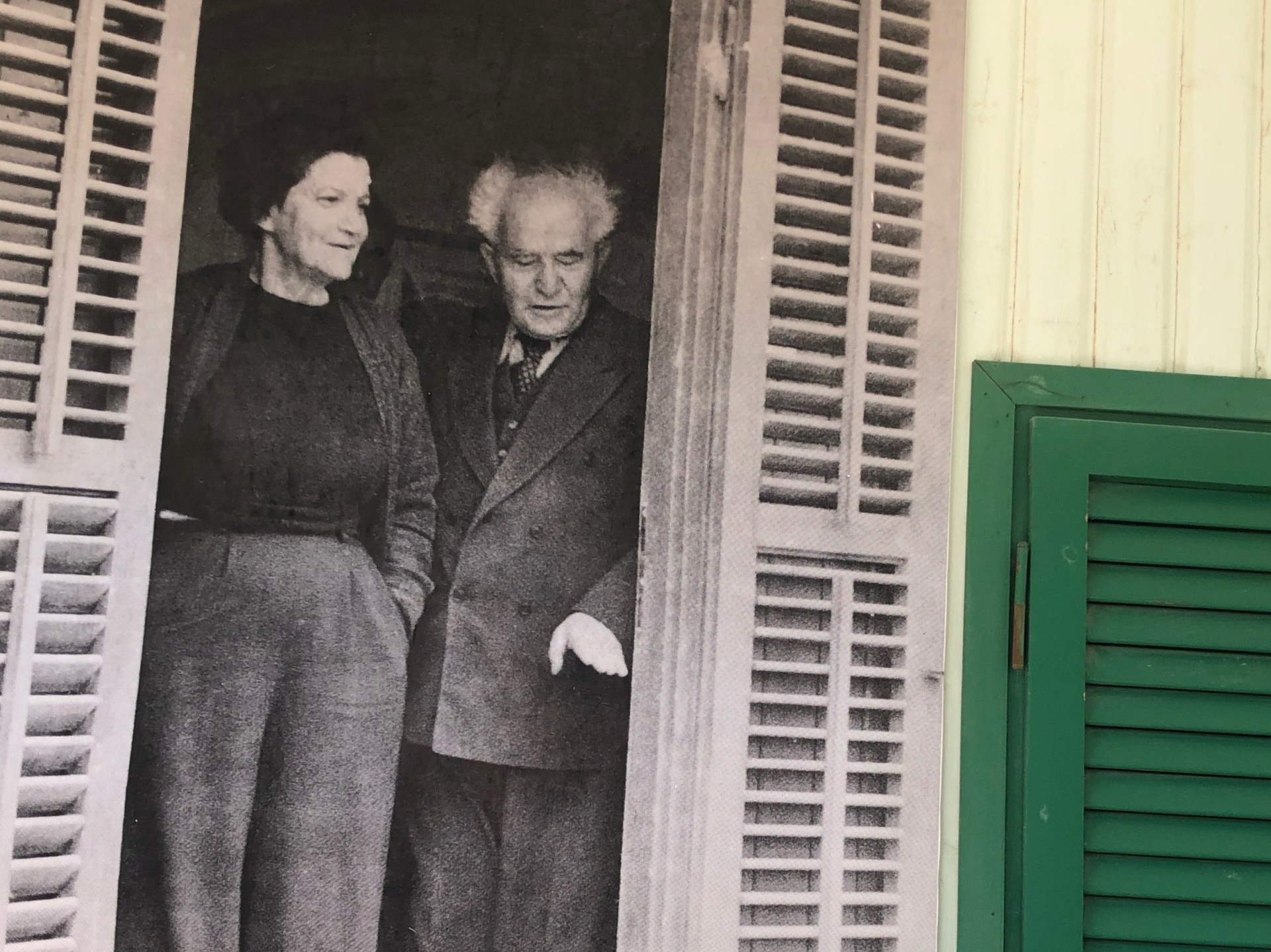 Maison de Ben Gourion Sde Boker Neguev Israël