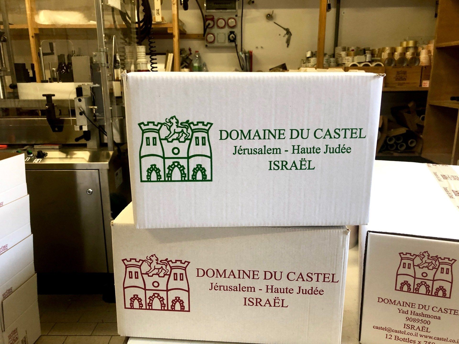 Domaine du Castel Haute-Judée Jérusalem
