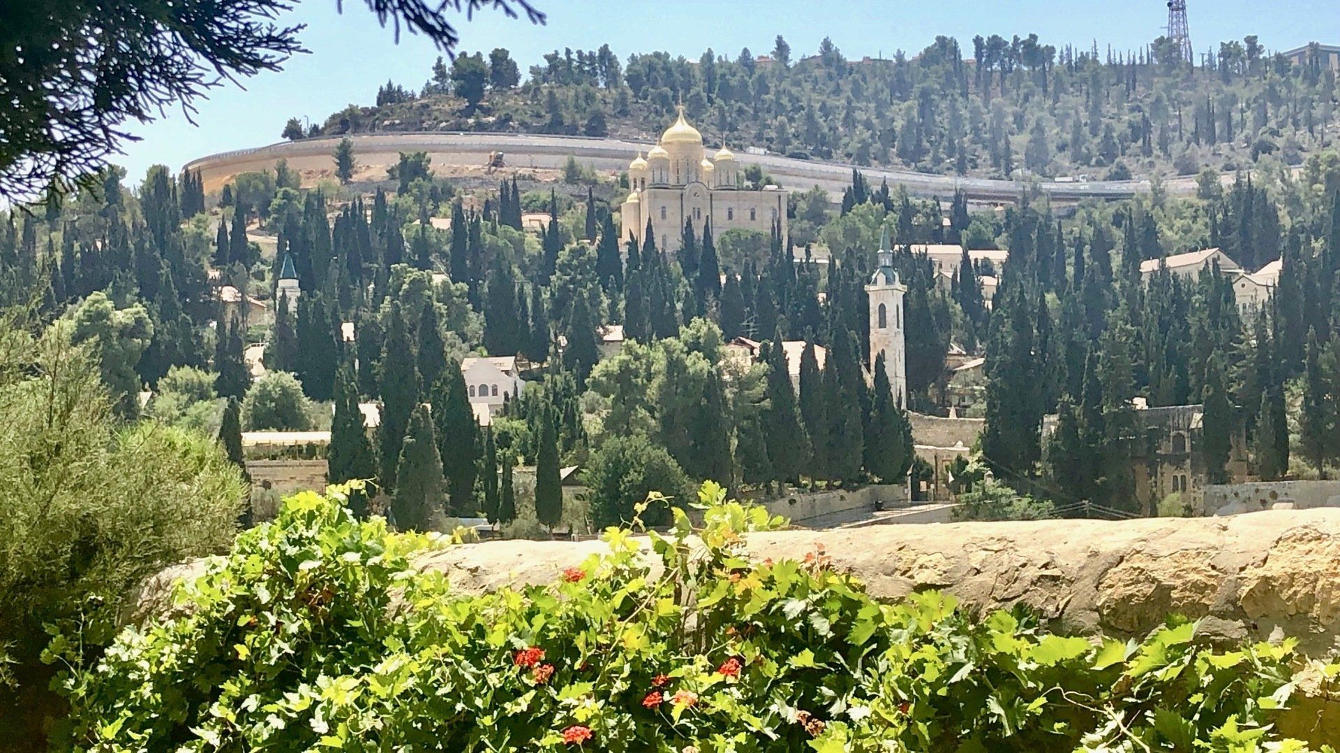 Village Ein Kerem Jérusalem
