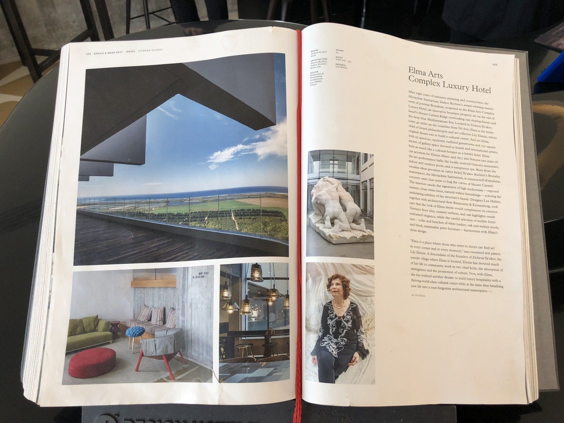 Elma Arts Hotel Zikhron Yaacov