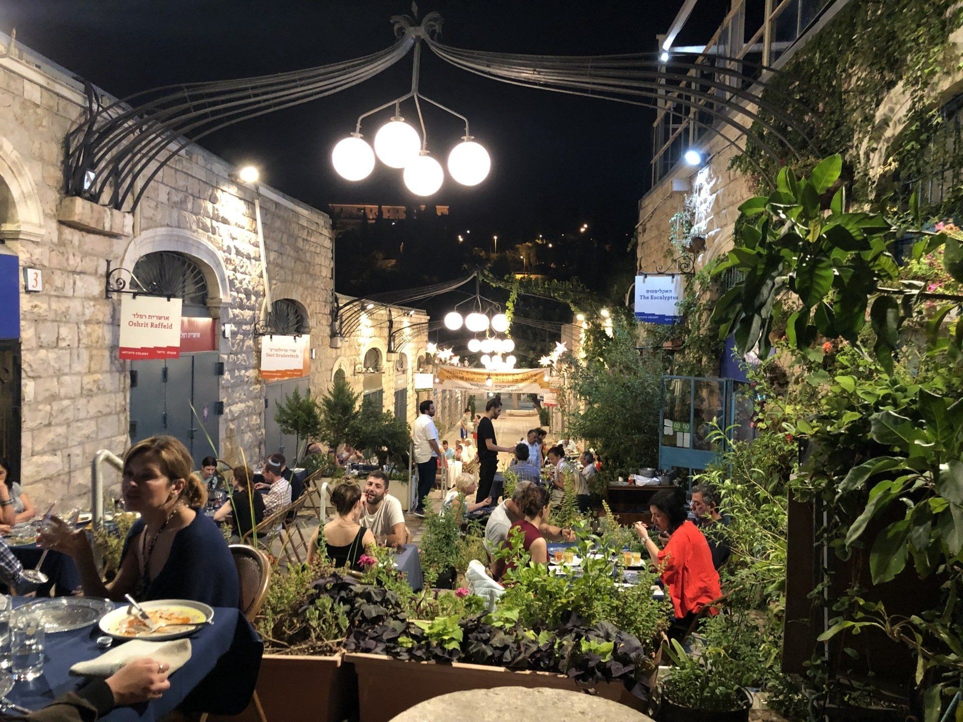 Restaurant Eucalyptus Jérusalem