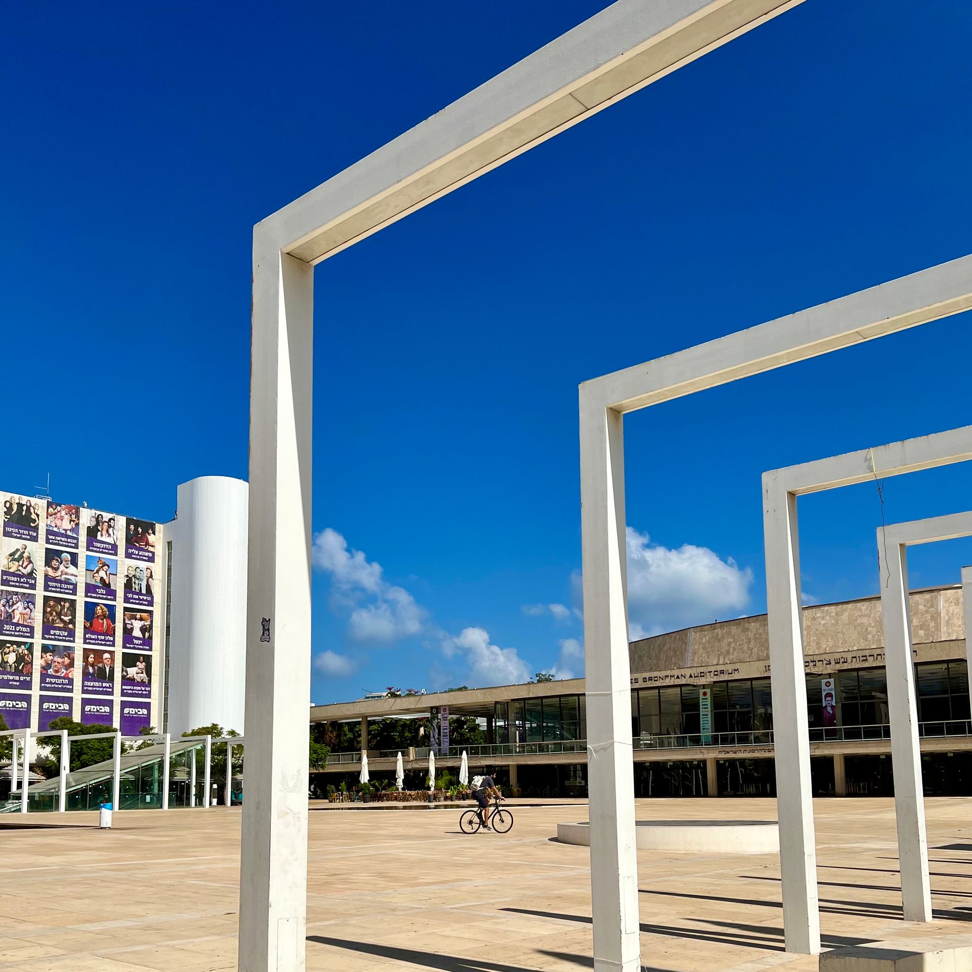 Place Habima Tel-Aviv