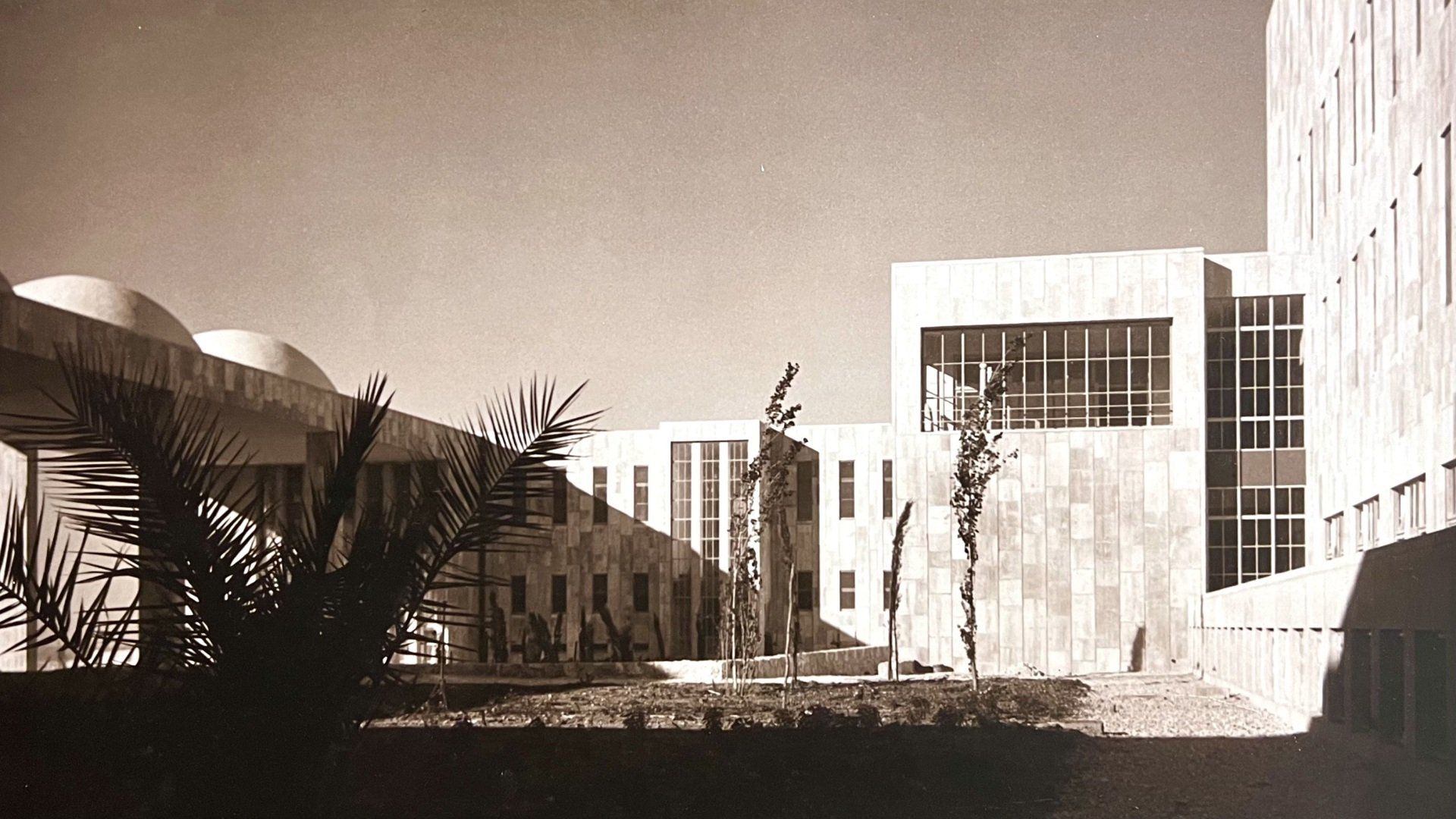 Hôpital Hadassah Mont Scopus 1940