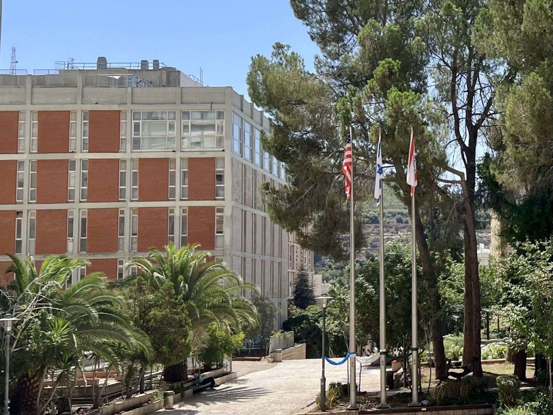 Hopital Hadassah Ein Kerem Jérusalem