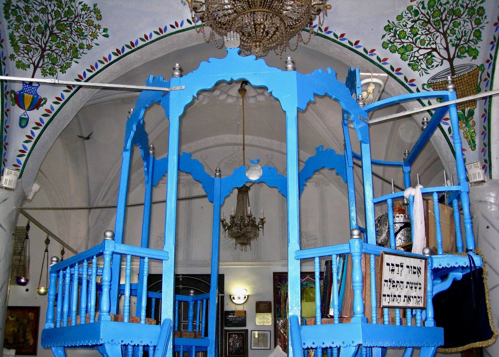 Abuhav synagogue Safed