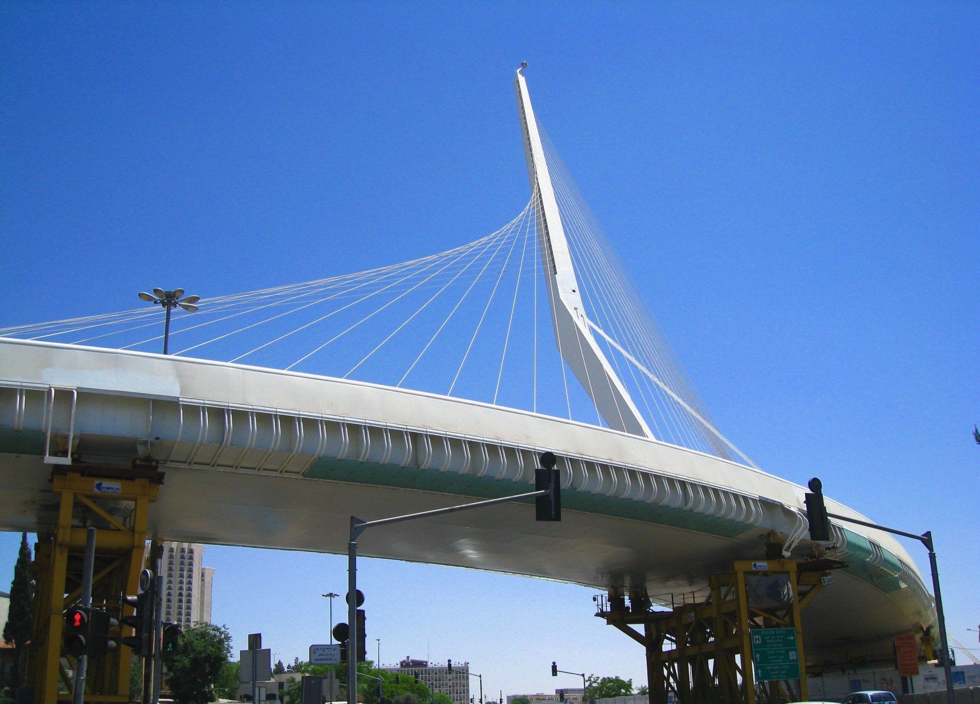 Pont des cordes Calavatra Jérusalem
