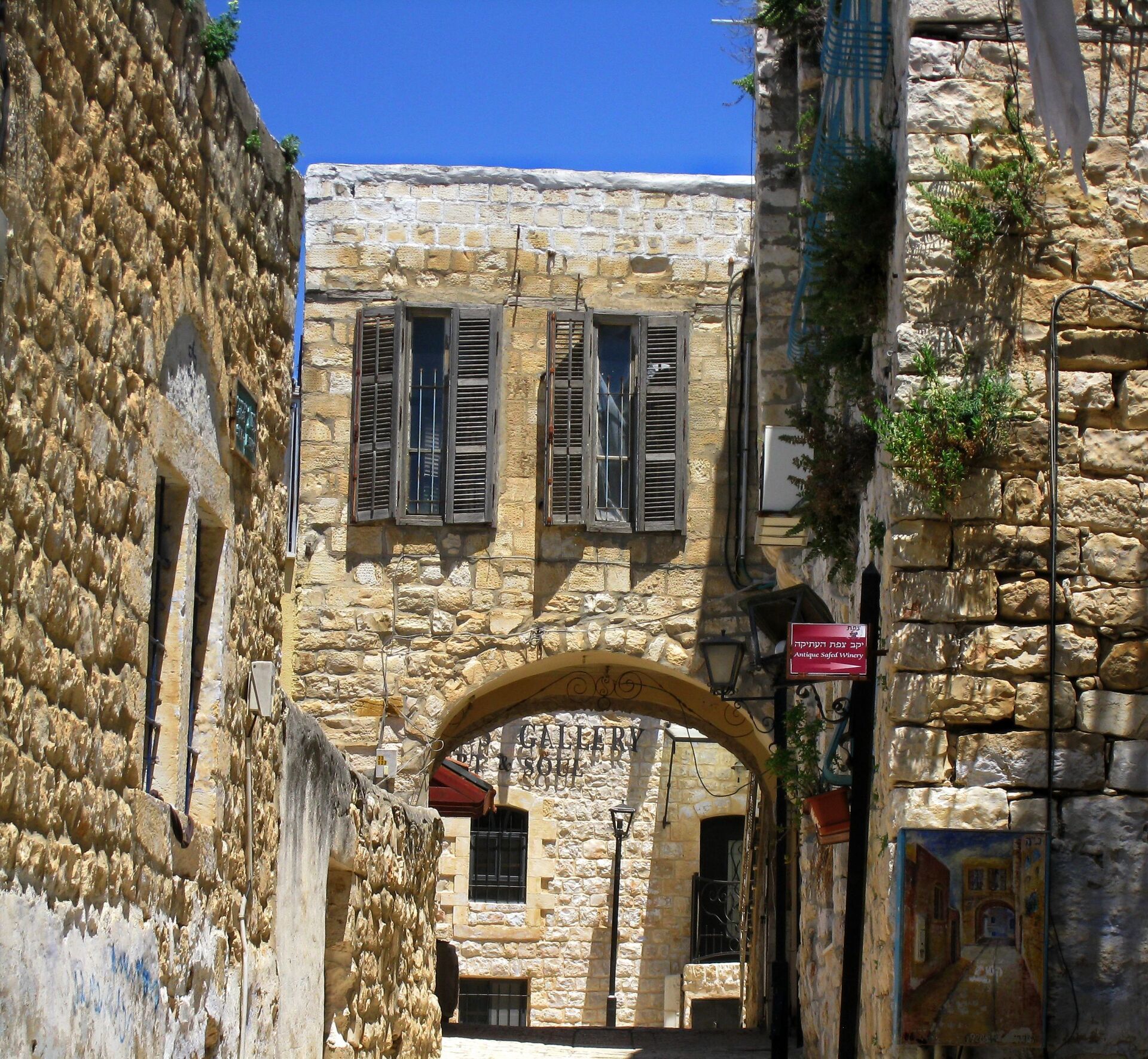 Safed Israël