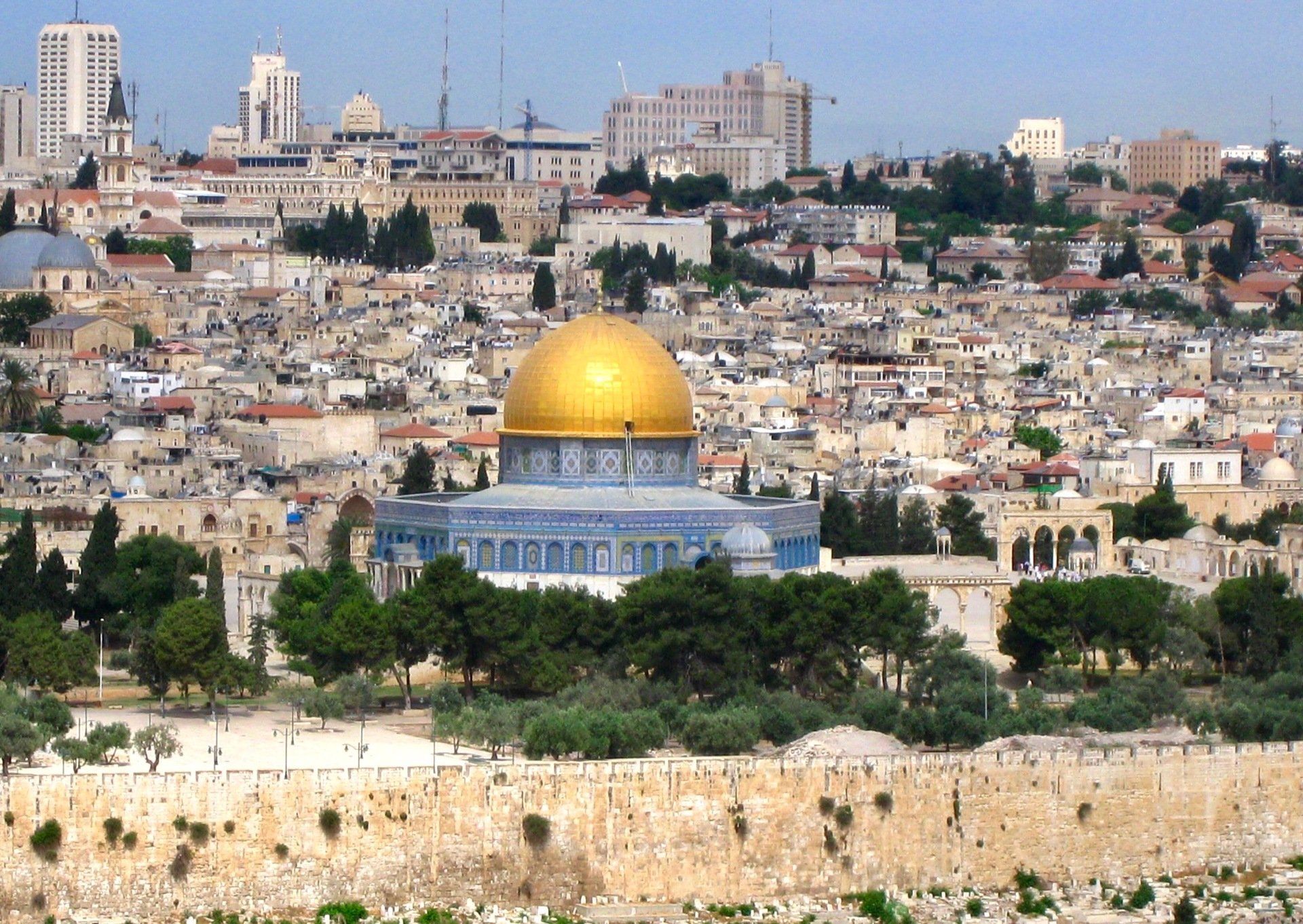 Jerusalem Mosquée Omar