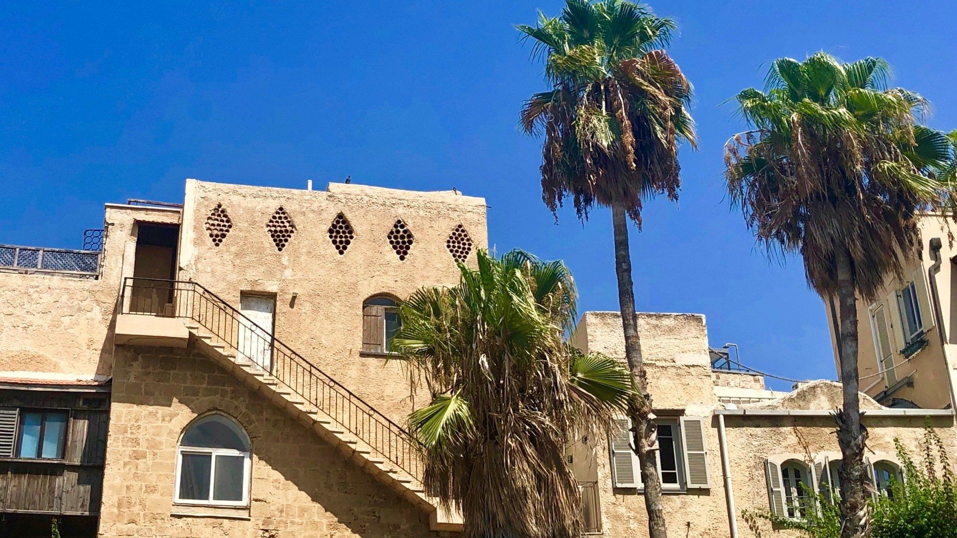 Jaffa Israël